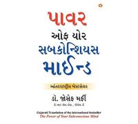 Joseph Murphy Apke Avchetan Man Ki Shakti (Tascabile)