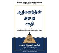 Joseph Murphy The Power of Your Subconscious Mind (Tascabile)