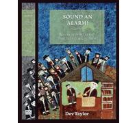 Joseph Perl Sound an Alarm Joseph Perl's Revealer of Secrets (Copertina rigida)