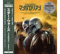 music from the mandalorian: s3 - o.s.t. - yellow