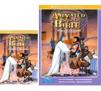 Joseph's Reunion Interactive DVD