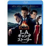 Josh Brolin - Gangster Squad [Edizione: Giappone]