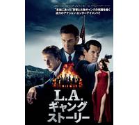 Josh Brolin - Gangster Squad [Edizione: Giappone]