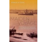 Joshua A. Fogel Fogel Maiden Voyage (Copertina rigida)