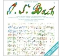 Joshua Rifkin Bach Ensemble J.S. Messa di Bach in si minore Joshua Rifkin Bac...