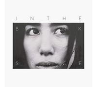 Josin - In The Blank Space