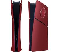 Joso Piastra frontale per PS5 Slim Digital Edition, custodia antigraffio e antipolvere con ventilazione, cover di ricambio per PS5 Slim Console (versione digitale), piastre per accessori PS5