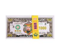 Joss Paper Ancestor Money, Ancestors Bless Wishing Money, Hell Bank Note Offering, Symbolic Ritual Supply, Ideal for Qingming, Tomb-Sweeping Day, Ghost Festival Ceremonies