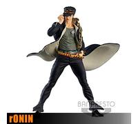 JOTARO KUJO SUPER MASTER STARS PIECE THE ORIGINAL - JOJO ICHIBASHO BANPRESTO PVC