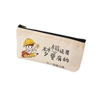 Joucien Astuccio in tela carino per studenti delle scuole elementari, semplice astuccio per penne di cancelleria, forniture per esami, scatola per penne personalizzata con cartoni animati - i sogni