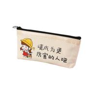 Joucien Tela carino scuola elementare studente semplice penna borsa cancelleria esame forniture personalizzato cartone animato penna scatola - Diventa una persona più potente