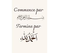 Journal de Gratitude Islamique pour Femme - 100 Pages, Format A5 - « Alhamdulillah » : 3 Gratitudes Quotidiennes + Verset / Hadith - Carnet Spirituel musulman