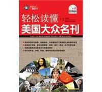 Journal of the American public were easy to read (with CD)