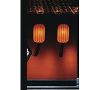 Journal: Red Lanterns at Japanese Temple