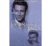 Journalist & the Jihadi, the - Journalist & The Jihadi: Murder Of Daniel Pearl [Edizione: Stati Uniti]