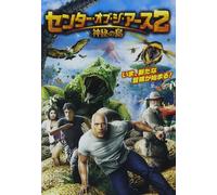 Journey 2: The Mysterious Island (DVD) Dwayne Johnson