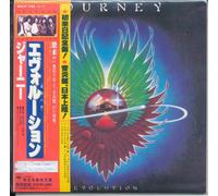 Journey - Evolution (Jpn) (Rmst)