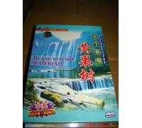 Journey in China - Huang guo shu Waterfall DVD