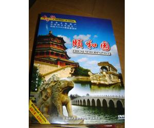 Journey in China - The Summer Palace DVD