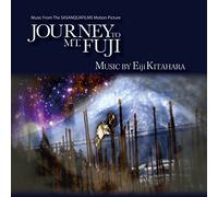 Journey To Mt. Fuji