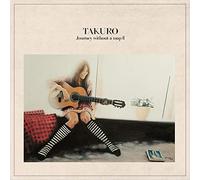 Journey Without A Map 2