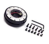 JOVERI Accessori for auto kit boss a scatto adattatore for mozzo a sgancio rapido ultrasottile for volante automatico universale Adattatore per mozzo volante(Schwarz)