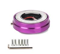 JOVERI Kit boss a scatto con adattatore for mozzo a sgancio rapido for volante versione sottile Adattatore per mozzo volante(Purple)