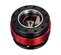 JOVERI Kit boss adattatore mozzo a sgancio rapido for volante universale in alluminio Bittet 6061 T6 Adattatore per mozzo volante(Rot)