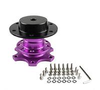 JOVERI Kit boss mozzo a sgancio rapido volante universale Adattatore mozzo ruota Mozzo volante a 6 fori Adattatore per mozzo volante(Purple)