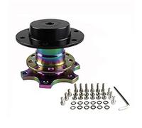 JOVERI Kit boss mozzo a sgancio rapido volante universale Adattatore mozzo ruota Mozzo volante a 6 fori Adattatore per mozzo volante(MULTI)