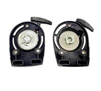 JOVERI Motore Universale for decespugliatore a 4 Tempi con avviamento a Strappo GX35 140 Facile avviamento a Strappo con Motore Trimmer Decespugliatore Avviamento a Strappo(A)