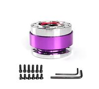 JOVERI Volante da corsa universale in alluminio Snap Off Mozzo a sgancio rapido Adattatore Boss Kit Volante sportivo for auto Adattatore per mozzo volante(Purple)