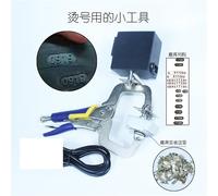 JOXLOVER Macchina for la marcatura dei pneumatici, macchina for stampa del codice data numero di, strumento manuale for bronzatura a caldo for modifica per magazzini e industria(Machine-11 stamps)