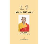 JOY IN THE WAY: ¿¿