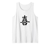 Joy Kanji/Calligrafia Cinese Giapponese/Concetto di Felicità Canotta