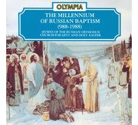 Joy to All Sorrows Choir - The Millennium of Russian Bapt [Import]