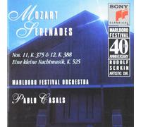 Joyce Kelley Mozart Serenades: Nos. 11, K. 375 & 12, K. 388 & Eine kleine N (CD)