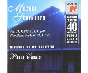 Joyce Kelley Mozart Serenades: Nos. 11, K. 375 & 12, K. 388 & Eine kleine N (CD)