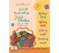 Joyful Arabic - for kids - part 1