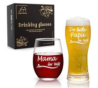 Joymaking Set di bicchieri da vino e birra con incisione, regalo per la festa del papà, regalo per i genitori, il miglior regalo per papà e mamma, regalo per genitori per la festa della mamma, festa