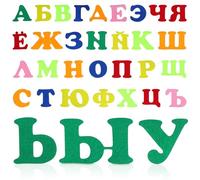 JOYOFREELY Adesivi Lettere Alfabeto Russo in Feltro, Strumento Educativo per Apprendimento Precoce, Decorazione Pareti Aula e Materiale Creativo
