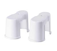 JOYOFREELY Sgabello da Bagno in Plastica Bianco 2 Pezzi Stabile e Robusto come Poggiapiedi per Wc per Uso Domestico
