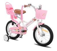 JOYSTAR Kongqu Kids Bike