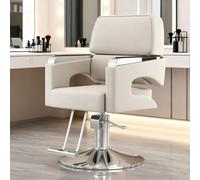 Joytar Poltrona da barbiere, poltrona da parrucchiere, poltrona da styling con poggiapiedi, altezza regolabile, attrezzatura per tatuaggi, parrucchiere e spa di bellezza(Beige,B)