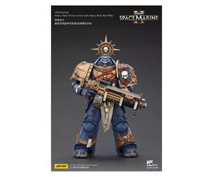 JoyToy - Space Marines II - Ultramarines - Armatura Primus Heavy Relic con Fucil
