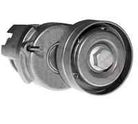 JP GROUP 1118204400 Tenditore cinghia servizi