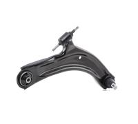 JPN Braccio oscillante sospensione ruota per RENAULT KOLEOS (HY) Braccio