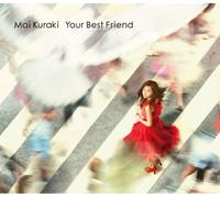 Jpop CD, Kuraki Mai - Your Best Friend (CD+DVD)[002kr]