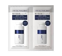 JPS LABO - Unlabel Lab Hydro Collagen Moist Shampoo & Treatment Sachet Set 12ml x 2