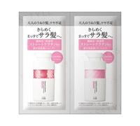 JPS LABO - Unlabel Lab Straight Keratin Control Shampoo & Treatment Trial Set 12ml x 2